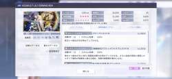 2752748 B