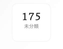 9425 B