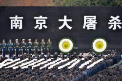 34368 B