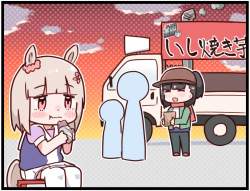 151106 B