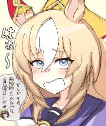 205714 B