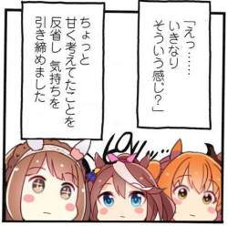 85281 B