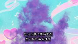 2407088 B