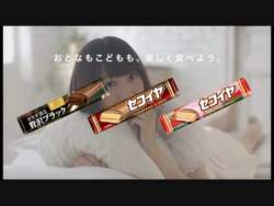 12426 B