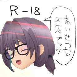 59758 B