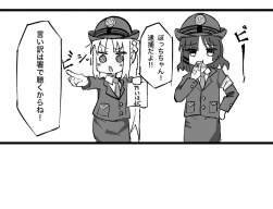 149913 B