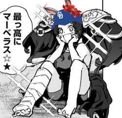 274984 B