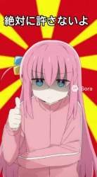 268925 B
