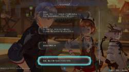286347 B