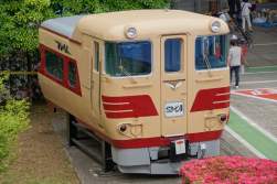 540968 B