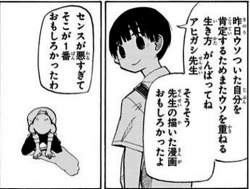 85515 B