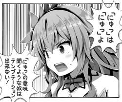 237821 B