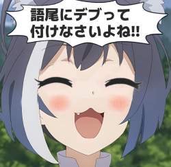 422774 B