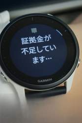 108708 B