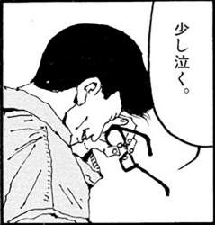 68117 B