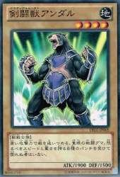 38966 B