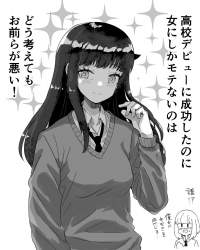 324808 B