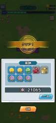 608059 B