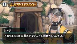 175483 B