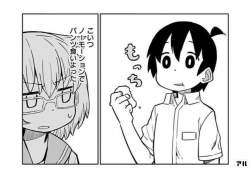 45196 B