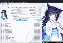 769360 B