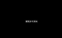 1640734 B