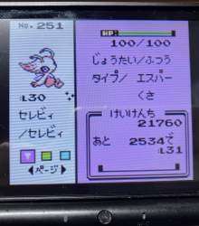 1592501 B
