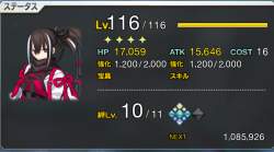 449454 B