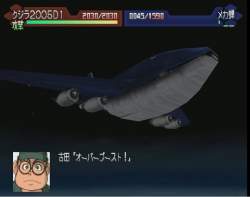 165674 B