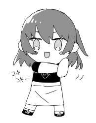 55560 B