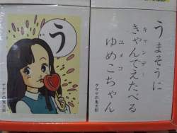 79551 B