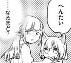 72824 B