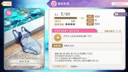 289829 B