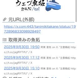 156321 B