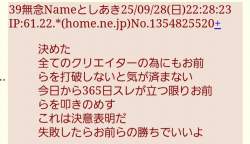 158906 B