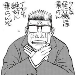 34784 B