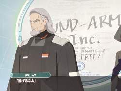 1173846 B