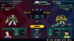 6014632 B