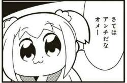 21298 B