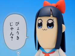 149461 B