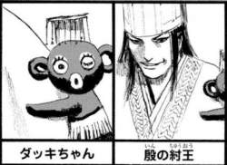 158433 B