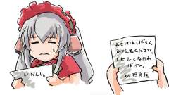 47866 B