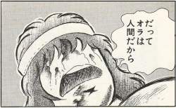 87114 B
