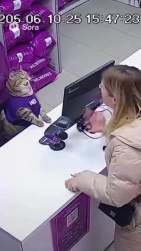 1216790 B