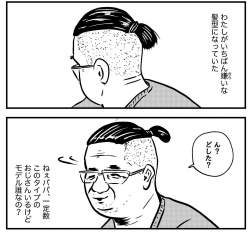 246844 B
