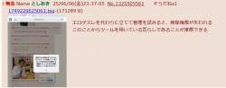 97452 B