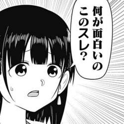 735764 B