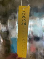 279702 B