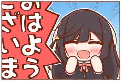 1267744 B