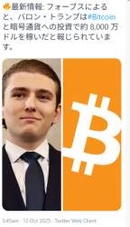 128594 B